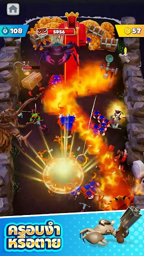 ราชาแห่งปู - การรุกราน | เกม | XWorld