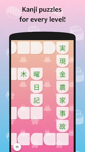 J-crosswords by renshuu | Jogos | XWorld