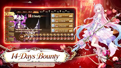 Fantasy of the divine maiden | Games | XWorld Fantasy of the divine maiden | Games | XWorld