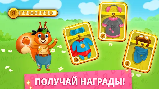 Учим буквы! Алфавит для детей | Игры | XWorld Учим буквы! Алфавит для детей | Игры | XWorld