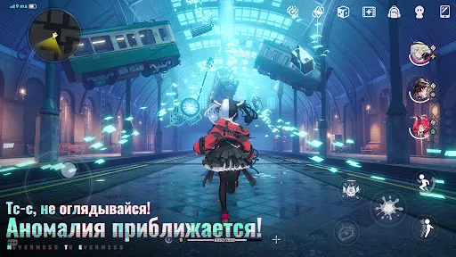 NTE: Neverness to Everness | Игры | XWorld
