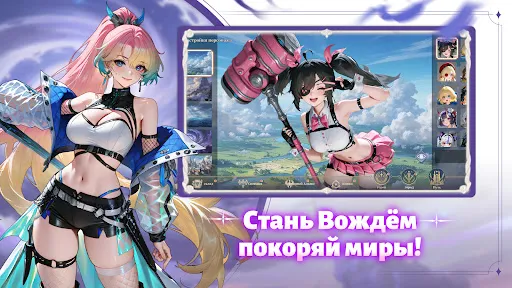 Великий вождь | Игры | XWorld Великий вождь | Игры | XWorld