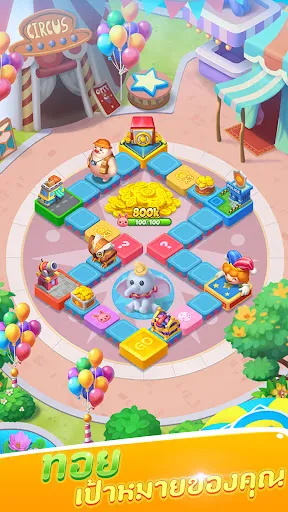 Piggy Go - ท่องโลกชิงเหรียญ | เกม | XWorld