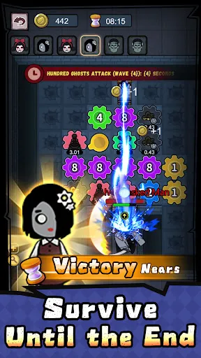 Dream Guardian | Games | XWorld