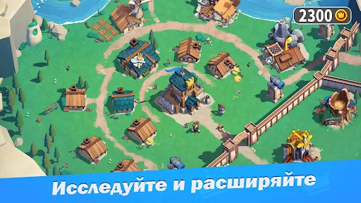 Война за трон | Игры | XWorld Война за трон | Игры | XWorld