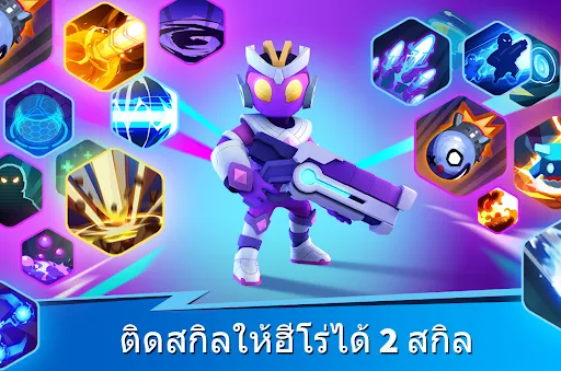 Heroes Strike - MOBA และ Battl | เกม | XWorld