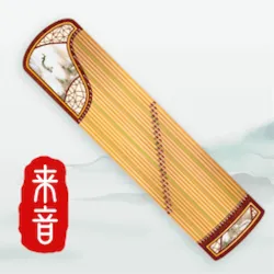 XWorld | Guzheng – Học & Chơi Đàn Tranh