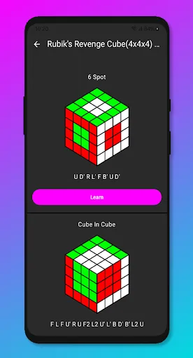 Rubik's Cube Pattern | Permainan | XWorld