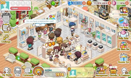 My Store | Games | XWorld