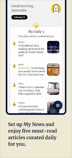 South China Morning Post | 游戏 | XWorld South China Morning Post | 游戏 | XWorld