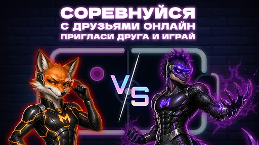 Хоккей Эло: Онлайн игра 1v1 | Игры | XWorld Хоккей Эло: Онлайн игра 1v1 | Игры | XWorld