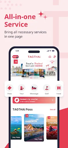 TAGTHAi | เกม | XWorld