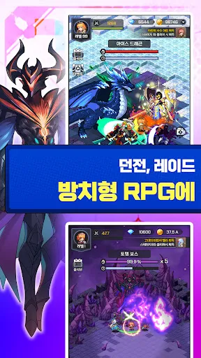 픽셀 테이머즈 | Jogos | XWorld 픽셀 테이머즈 | Jogos | XWorld