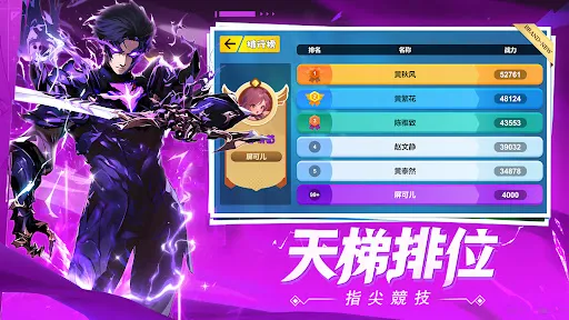 冒險契約：時之彼方 | Permainan | XWorld