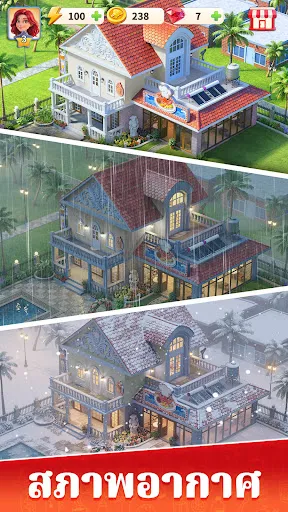 Her Comeback: Merge & Story | เกม | XWorld