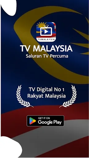 TV Malaysia | Permainan | XWorld