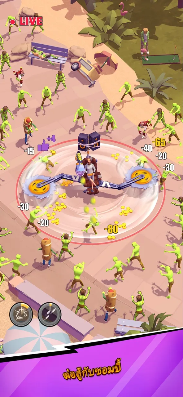 Lazy Apocalypse: Tower Defense | 游戏 | XWorld