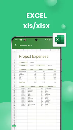 Pdf Reader - Pdf Viewer | 游戏 | XWorld