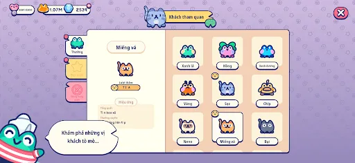 Pond Pals | Games | XWorld Pond Pals | Games | XWorld