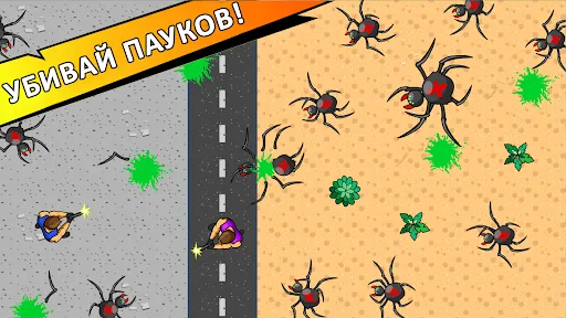 4 плеера - 20 игр для четверых | Игры | XWorld