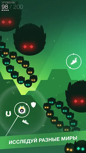 Orbia | Игры | XWorld