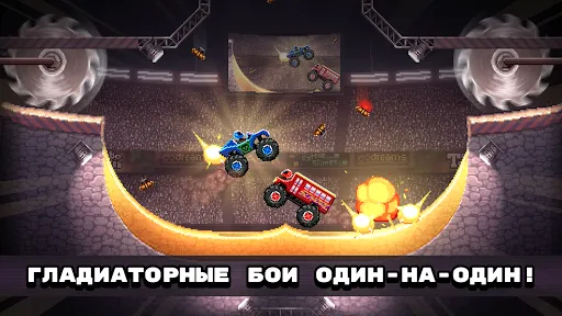 Drive Ahead! - Битвы на тачках | Игры | XWorld