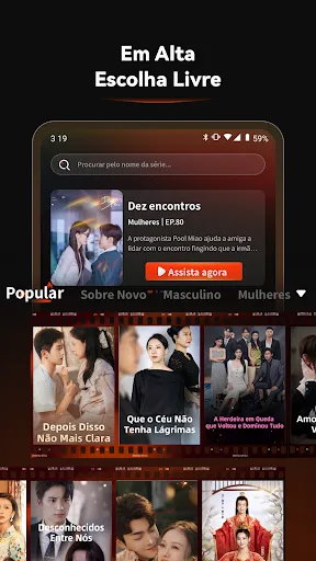 DramaRush | Jogos | XWorld