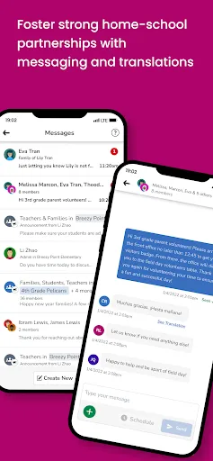 Seesaw | 游戏 | XWorld