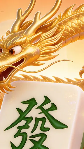 Erme Disort | Permainan | XWorld