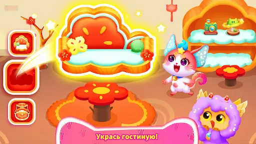 Кошачья Игра Маленькой Панды | Игры | XWorld