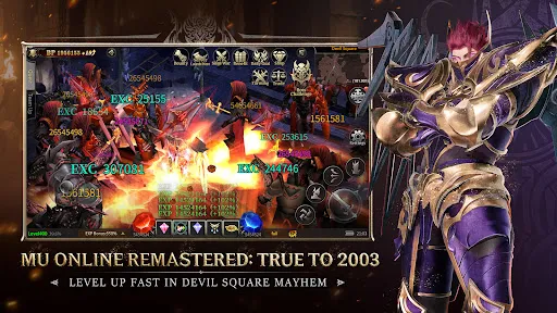 MU Immortal | 游戏 | XWorld