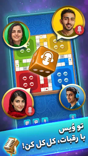 منچ باز: بازی انلاین | Игры | XWorld منچ باز: بازی انلاین | Игры | XWorld