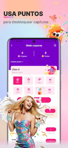 Novelove | 游戏 | XWorld