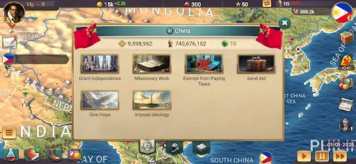 MA 3 – President Simulator | Games | XWorld