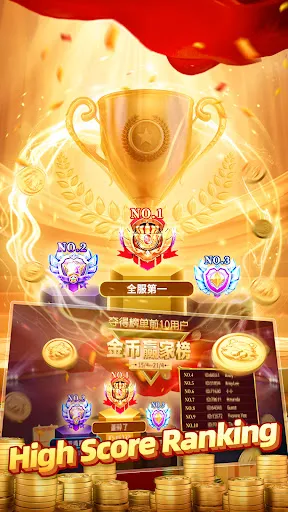 FunRich Mahjong - Simple&Fast! | เกม | XWorld