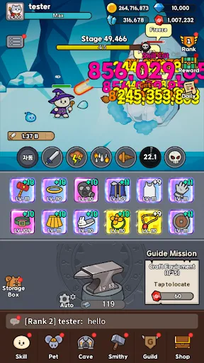 Never Don't Grow an Earth Mage | Games | XWorld