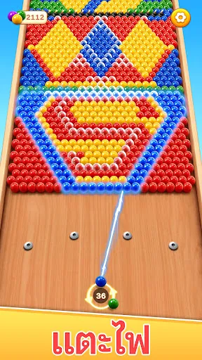 3D Bubble Match: เกมยิงบอล | เกม | XWorld 3D Bubble Match: เกมยิงบอล | เกม | XWorld