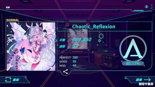 Dynamix Universe | 游戏 | XWorld