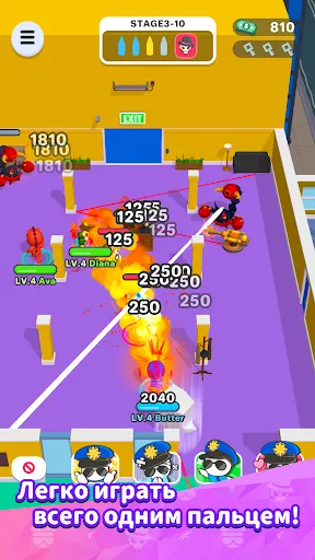 Smash Party - Hero Action Game | Игры | XWorld Smash Party - Hero Action Game | Игры | XWorld