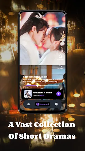 CineDrama | เกม | XWorld CineDrama | เกม | XWorld