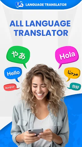 Dịch tất cả các ngôn ngữ | 游戏 | XWorld Dịch tất cả các ngôn ngữ | 游戏 | XWorld