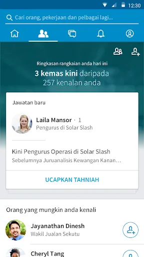 LinkedIn | Permainan | XWorld