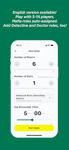 Mafia Without Moderator | Games | XWorld Mafia Without Moderator | Games | XWorld