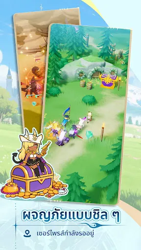 ดรีมฮันเตอร์ 2: แดนมายา | เกม | XWorld ดรีมฮันเตอร์ 2: แดนมายา | เกม | XWorld