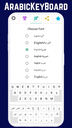 ArabicKeyBoard | Jogos | XWorld