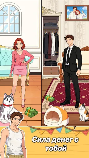 Puzzle Time: Brainy Challenge | Игры | XWorld