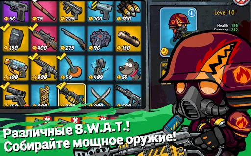 SWAT и Zombies Сезон 2 | Игры | XWorld