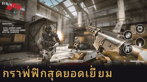 Warface GO: เกมยิงแบบ | เกม | XWorld