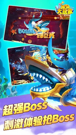 Dragon King Fish - Ikan Klasik | Permainan | XWorld