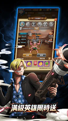 新世界起源 | Permainan | XWorld